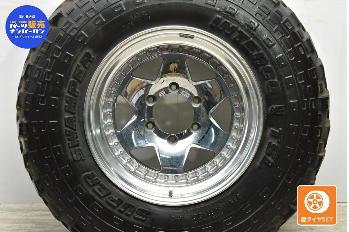 中古 スーパースター タイヤホイールセット 1本セット 16.5インチ 9.5J -35（実測値） PCD 139.7 33×12.50R16.5 LT【 インターコタイヤ 製 タイヤ付き】