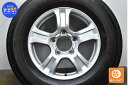 中古 トヨタ純正 タイヤホイールセット 1本セット 18インチ 8J +60 PCD 150 P275/65R18 114T【 ブリヂストン 製 タイヤ付き】