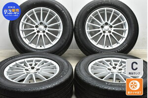 中古 ランドローバー 純正 タイヤホイールセット 4本セット 18インチ 7.5J +45 PCD 108 255/60R18 112V【 コンチネンタル 製 タイヤ付き】