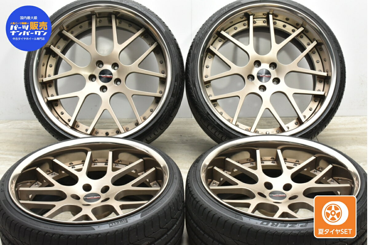 楽天市場】ピレリ PIRELLI（扁平率（%）25）（サマータイヤ