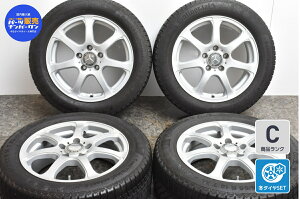 中古 ヤナセ スタッドレスタイヤホイールセット 4本セット 6.5インチ 16J +48 PCD 112 205/55R16 94T【 コンチネンタル 製 スタッドレスタイヤ付き】