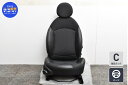 中古 MINI ミニ R56 クーパー S 純正 シート 運転席 シートレール付属 リクライニングシート 1点
