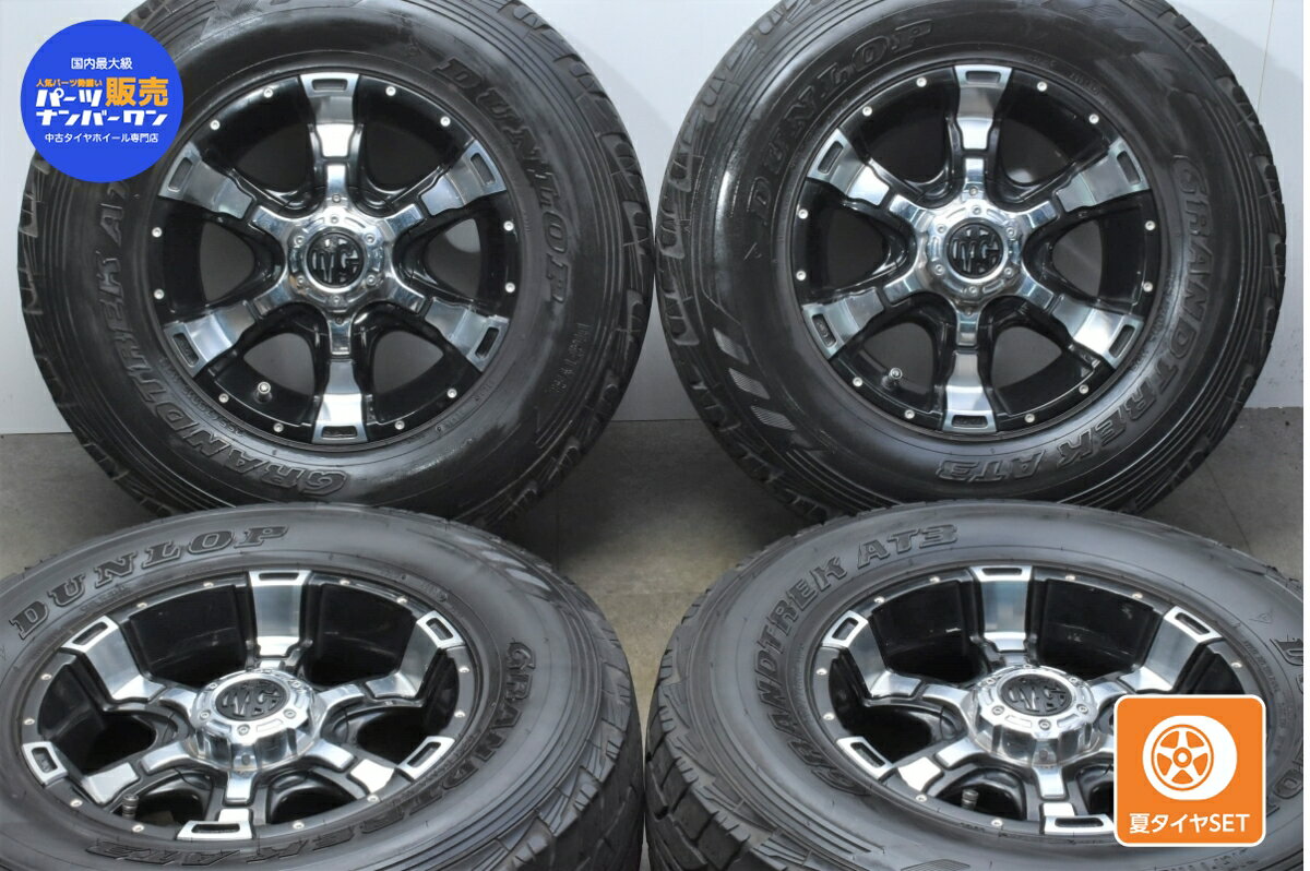 中古 クリムソン タイヤホイールセット 4本セット 16インチ 8J -28 PCD 139.7 265/70R16 112S【 ダンロップ 製 タイヤ付き】