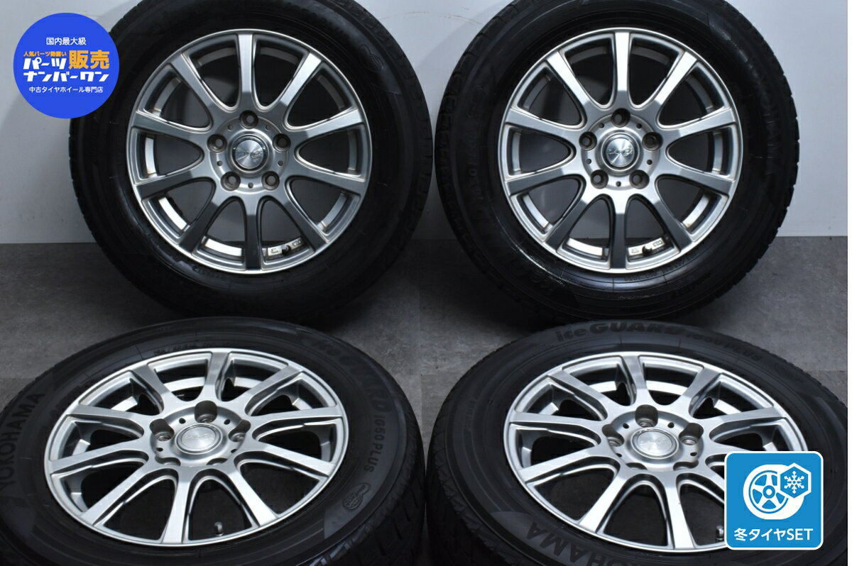 中古 YFC スタッドレスタイヤホイールセット 4本セット 15インチ 6.5J 53 PCD 114.3 195/65R15 91Q【 ヨコハマ 製 スタッドレスタイヤ付き】