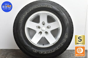 中古 ジープ 純正 タイヤホイールセット 1本セット 17インチ 7.5J +44.45 PCD 127 P245/75R17 110T【 グッドイヤー 製 タイヤ付き】