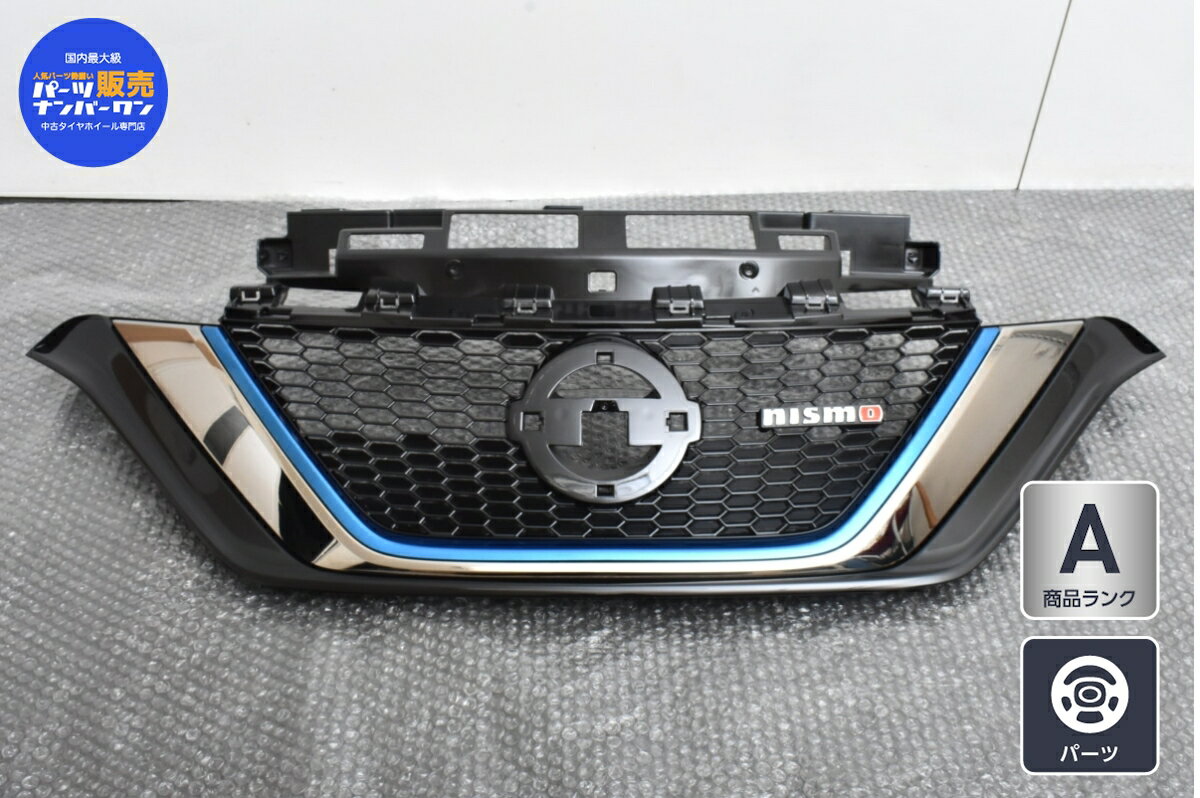 楽天市場】note nismo フロントグリル(パーツ|車用品):車 楽天市場】note nismo フロントグリル(パーツ|車用品):車