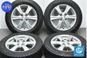 中古 トピー スタッドレスタイヤホイールセット 4本セット 14インチ 5.5J +40 PCD 100 175/65R14 82Q【 ダンロップ 製 スタッドレスタイヤ付き】