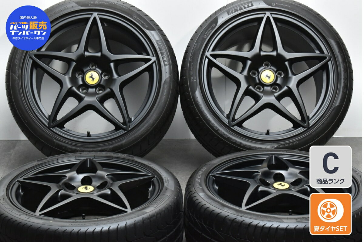 中古 フェラーリ 純正 タイヤホイールセット 4本セット 19インチ 8J +43.5 11J +63.8 PCD 114.3 245/40R19 94Y 305/35R20 104Y【 ピレリ 製 タイヤ付き】