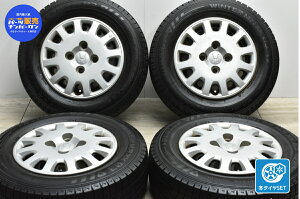 中古 ホンダ 純正 スタッドレスタイヤホイールセット 4本セット 14インチ 5.5J +55 PCD 114.3 185/70R14 88Q【 ダンロップ 製 スタッドレスタイヤ付き】