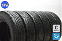 ■商品詳細 【商品タイトル】 中古 スタッドレスタイヤ 6本セット 15インチ 195/85R15 113/111L LT 【 トーヨー 製 DELVEX 934】【F25871】 【数量】 6本 【商品管理番号】 F25871 【セールスポイント】 バン・小型トラック専用タイヤ 6本セット 倉庫保管品 トーヨー DELVEX 934 195/85R15 113/111L LT 【適合車種】 ［三菱ふそう］キャンター ［UDトラックス］カゼット 等にいかがでしょうか。 ※マッチングに関しましては、仕様や年式などにより上記車種すべてに取付ができない場合もございますので、お客様にてご確認いただくか、ご不明な点は弊社までお気軽にお問い合わせください。 ■タイヤ詳細 【タイヤメーカー】 トーヨー 【製品名】 DELVEX 934 【フロント】 195/85R15 113/111L LT 【リア】 195/85R15 113/111L LT 【残溝】 7分山程度 3本：残り溝センター付近8.5mm程度 プラットフォームより3.0mm程度 3本：残り溝センター付近9.0mm程度 プラットフォームより3.0mm程度 【製造年】 2016年46週製造タイヤ 【備考】 製造から年数が経っておりますが、溝残りは十分にありますので乾燥した道でならまだまだご使用可能かと思われます。 【商品ランク】 C 【商品ランクC】：偏磨耗・劣化は感じられるが、使用に問題のない中古品