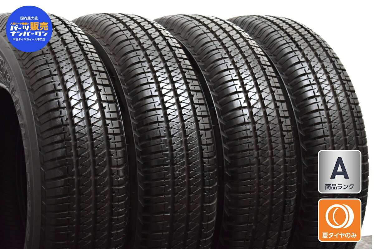 中古 ブリヂストン タイヤ 4本セット 195/80R15 96S【 デューラー H/T 684II 】