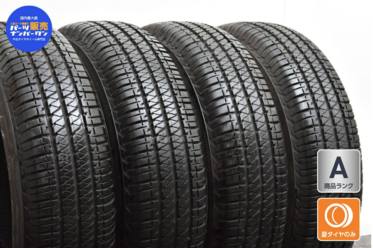 中古 ブリヂストン タイヤ 4本セット 195/80R15 96S【 デューラー H/T 684II 】