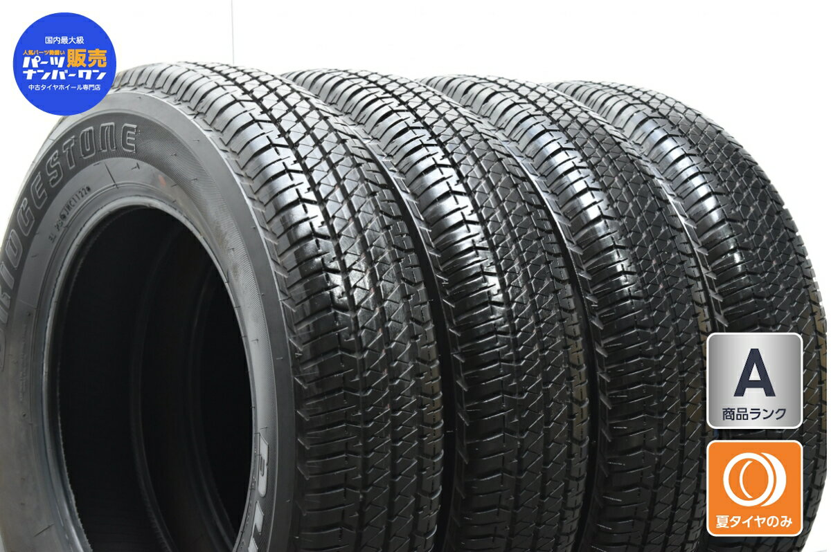 中古 ブリヂストン タイヤ 4本セット 175/80R16 91S【 デューラー H/T 684II 】