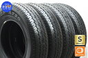 中古 ダンロップ タイヤ 4本セット 195/80R15 96S【 グラントレック AT20 】