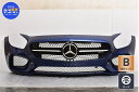 中古 メルセデスAMG C190 GT 前期 純正 フロントバンパー グリル付き 1台分 A1908850165 A1908850053