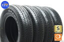 中古 2022年製 ダンロップ タイヤ 4本セット 195/80R15 96S【 グラントレック AT20 】