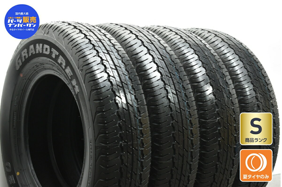 中古 ダンロップ タイヤ 4本セット 195/80R15 96S【 グラントレック AT20 】