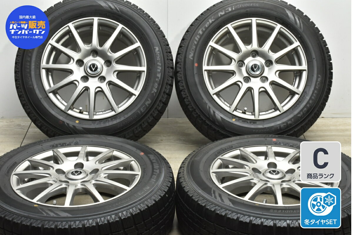 中古 ハートボイス スタッドレスタイヤホイールセット 4本セット 15インチ 6J +53 PCD 114.3 195/65R15 91Q【 オートバックス 製 スタッドレスタイヤ付き】