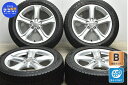 中古 アウディ純正 スタッドレスタイヤホイールセット 4本セット 17インチ 7.5J 45 PCD 112 245/45R17 95Q【 ダンロップ 製 スタッドレスタイヤ付き】