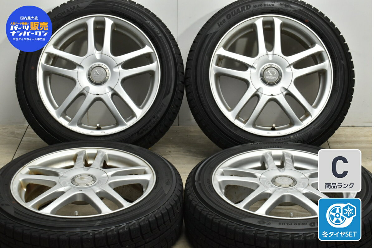 中古 社外 スタッドレスタイヤホイールセット 4本セット 16インチ 6J +39 PCD 100 175/60R16 82Q【 ヨコハマ 製 スタッドレスタイヤ付き】