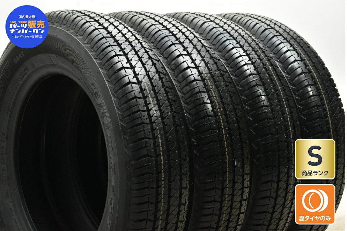 中古 ブリヂストン タイヤ 4本セット 175/80R16 91S【 デューラー H/T 684II 】