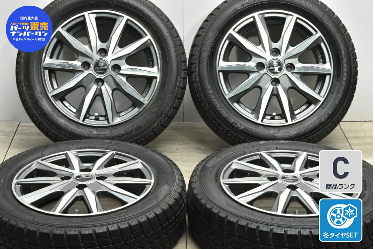 中古 共豊ENKEI製 スタッドレスタイヤホイールセット 4本セット 14インチ 4.5J +45 PCD 100 165/65R14 79Q【 グッドイヤー 製 スタッドレスタイヤ付き】