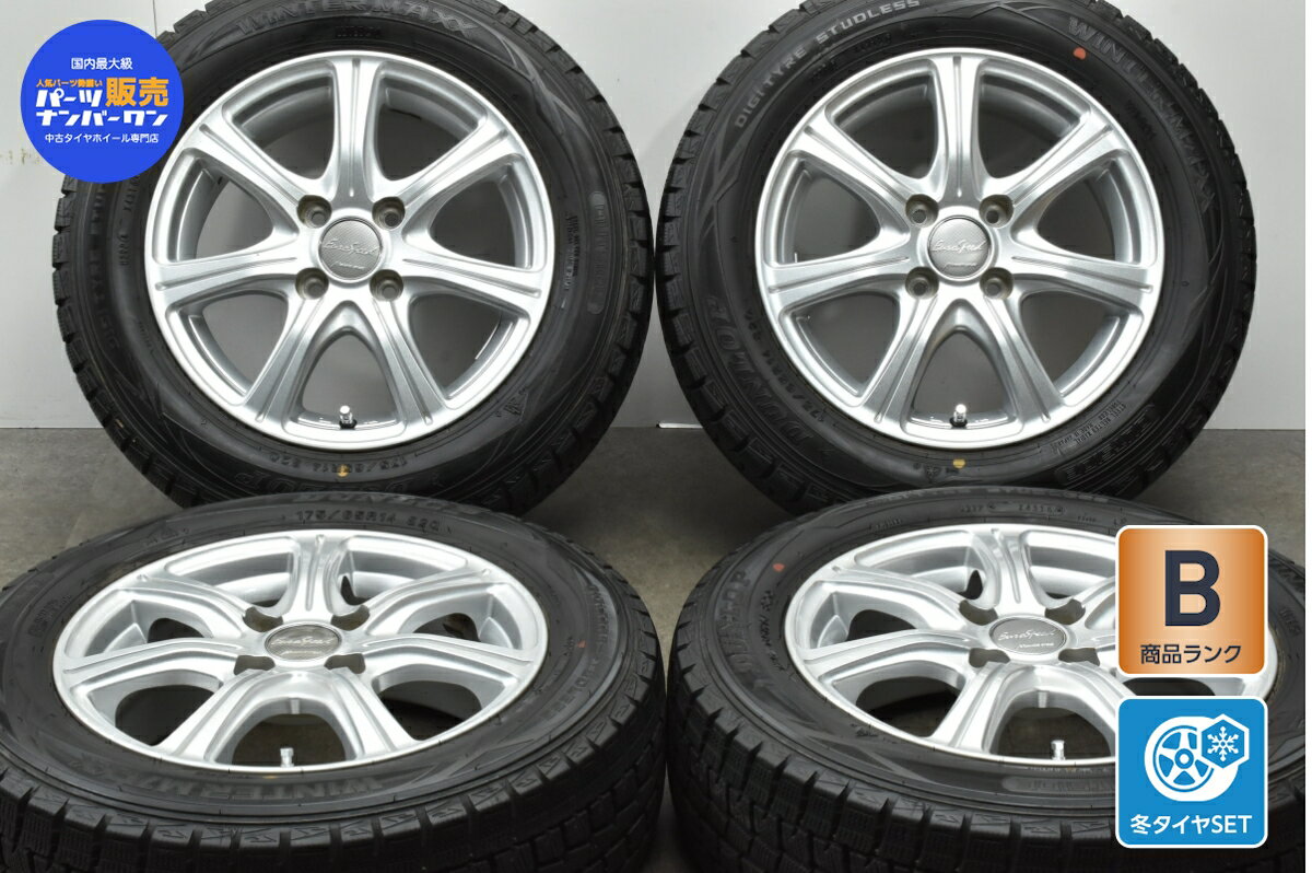 中古 マナレイ スタッドレスタイヤホイールセット 4本セット 14インチ 5.5J +45 PCD 100 175/65R14 82Q【 ダンロップ 製 スタッドレスタイヤ付き】