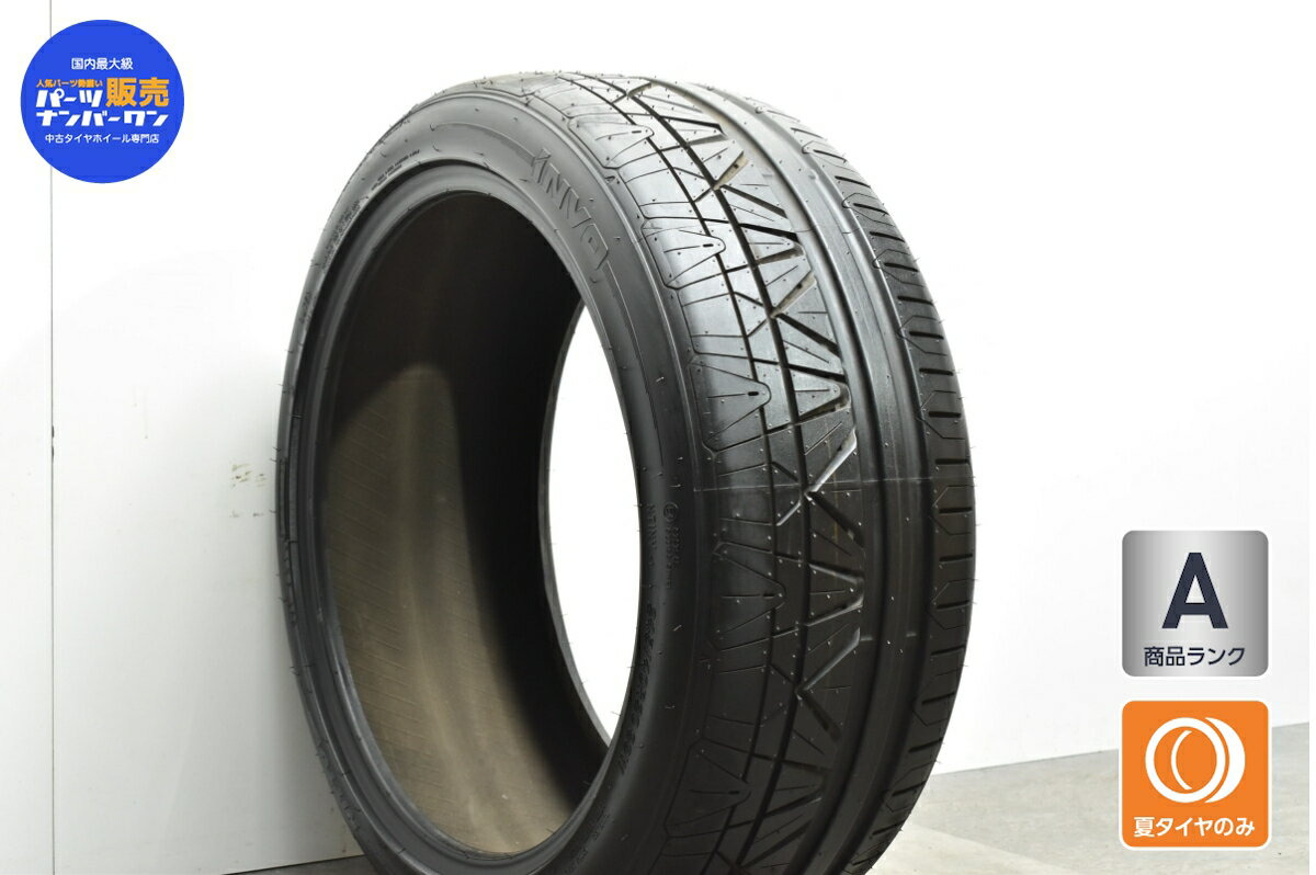 中古 ニットー タイヤ 1本 245/40R20 99W【 INVO 】