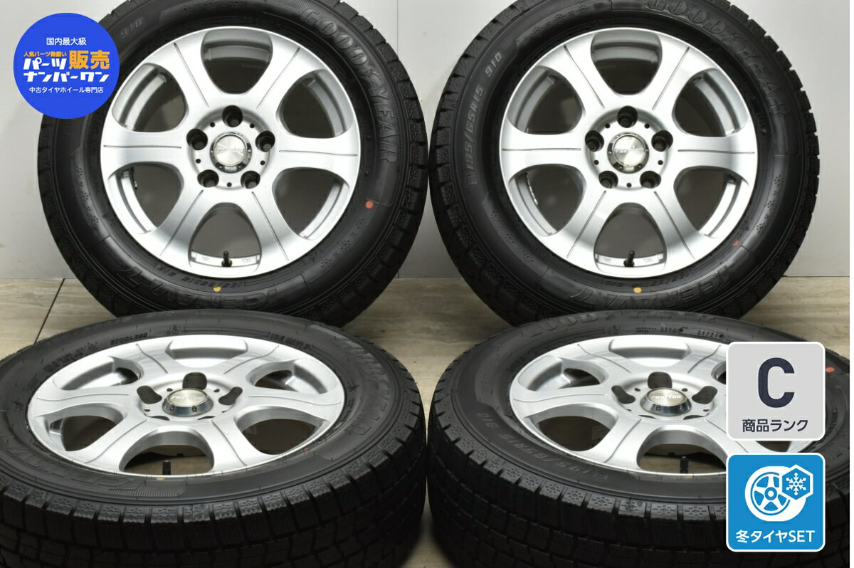 中古 ウェッズ スタッドレスタイヤホイールセット 4本セット 15インチ 6J +48 PCD 114.3 195/65R15 91Q【 グッドイヤー 製 スタッドレスタイヤ付き】