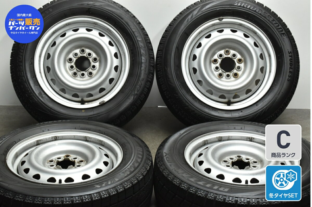 中古 社外 スタッドレスタイヤホイールセット 4本セット 15インチ 6J +52（実測） PCD 100/114.3mm マルチ 195/65R15 91Q【 ブリヂストン 製 スタッドレスタイヤ付き】