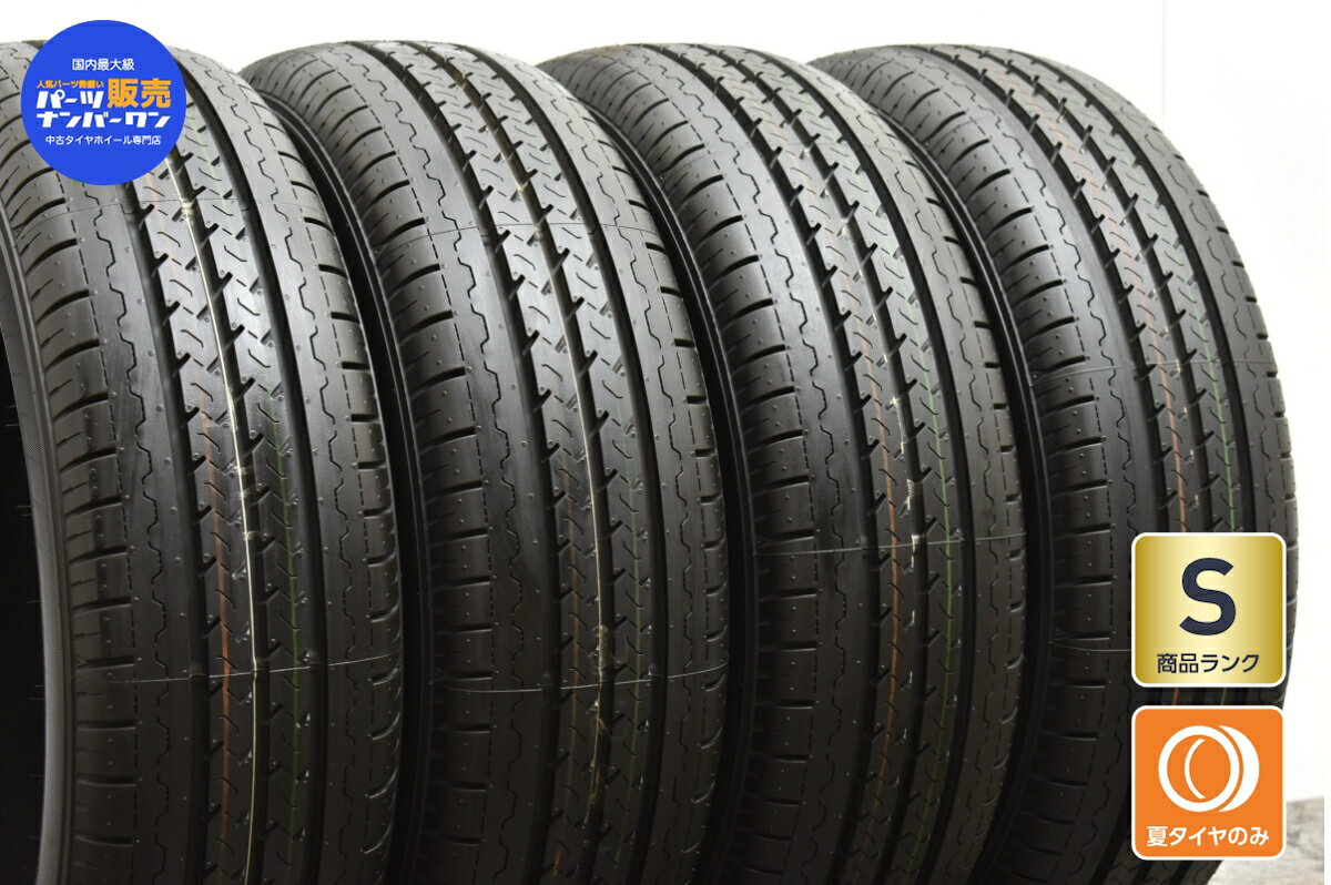 中古 ダンロップ タイヤ 4本セット 185/65R15 88S【 SP TX-01 】