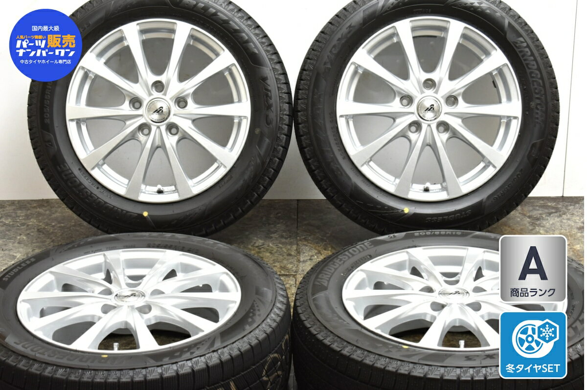 中古 インターミラノ スタッドレスタイヤホイールセット 4本セット 16インチ 6.5J +53 PCD 114.3 205/55R16 91Q【 ブリヂストン 製 スタッドレスタイヤ付き】