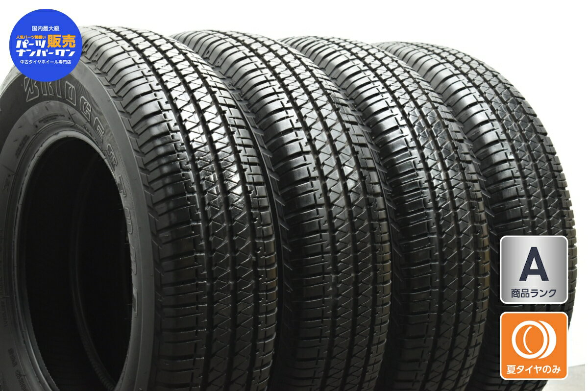 中古 ブリヂストン タイヤ 4本セット 195/80R15 96S【 デューラー H/T 684II 】