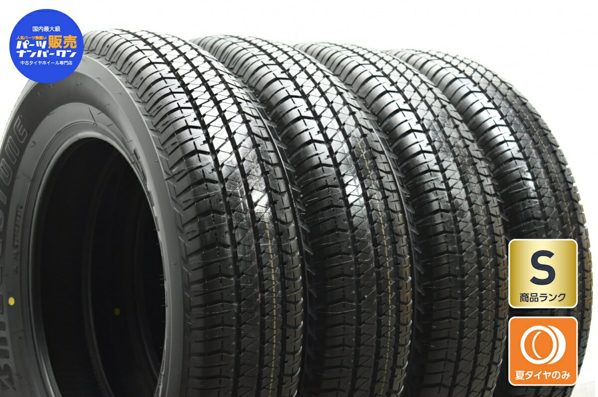 中古 ブリヂストン タイヤ 4本セット 175/80R16 91S【 デューラー H/T 684II 】