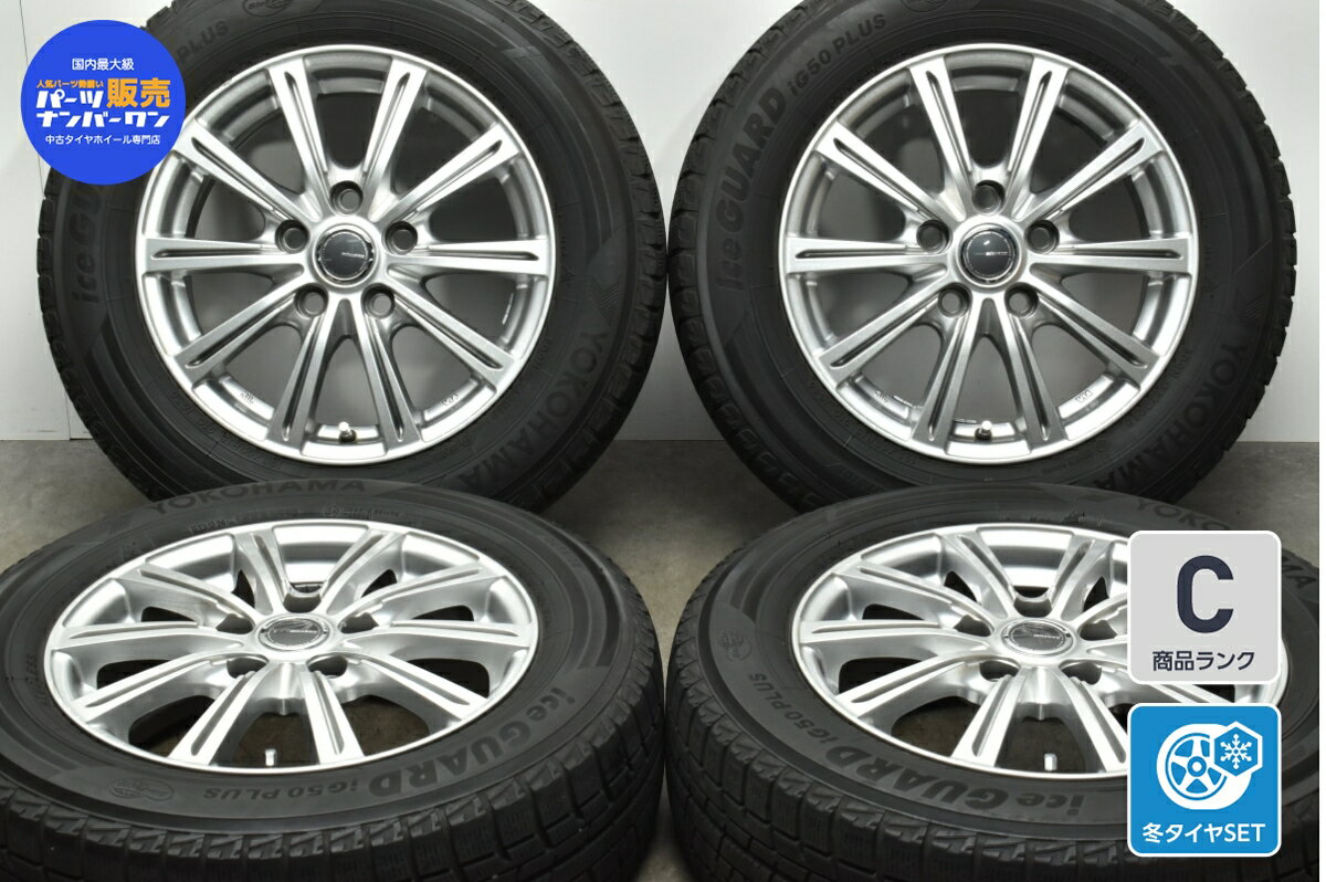 中古 YFC スタッドレスタイヤホイールセット 4本セット 15インチ 6J +53 PCD 114.3 195/65R15 91Q【 ヨコハマ 製 スタッドレスタイヤ付き】