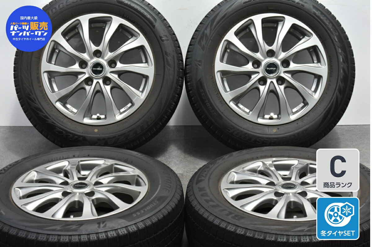 中古 ブリヂストン スタッドレスタイヤホイールセット 4本セット 15インチ 6J +45 PCD 114.3 195/65R15 91Q【 ブリヂストン 製 スタッドレスタイヤ付き】