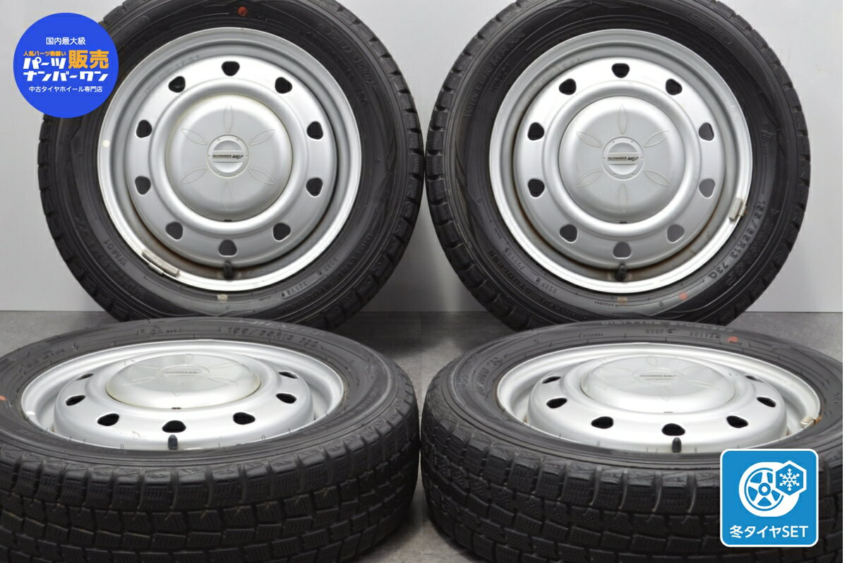 中古 トピー スタッドレスタイヤ ホイールセット 4本セット 13インチ 155/65R13 73Q【 ダンロップ 製 スタッドレスタイヤ付き】【TA27349】