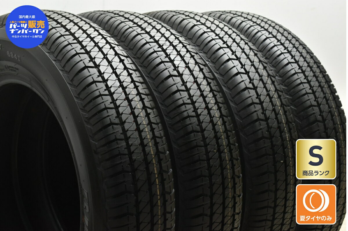 中古 2022年製 ブリジストン タイヤ 4本セット 175/80R16 91S【 デューラー H/T 684II 】