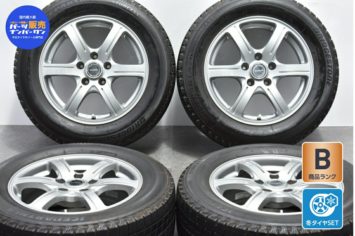 中古 ブリヂストン スタッドレスタイヤホイールセット 4本セット 16インチ 6.5J +38 PCD 114.3 215/60R16 95Q【 ブリヂストン 製 スタッドレスタイヤ付き】