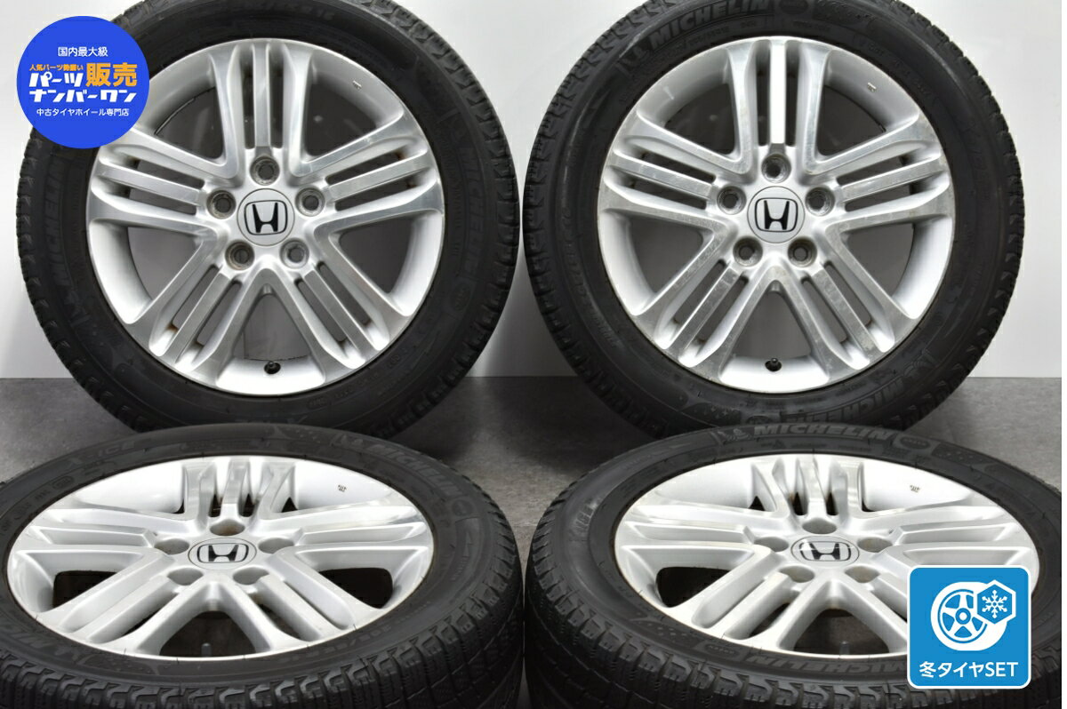 中古 ホンダ 純正 スタッドレスタイヤ ホイールセット 4本セット 16インチ 205/55R16 94H【 ミシュラン 製 スタッドレスタイヤ付き】【TA26845】