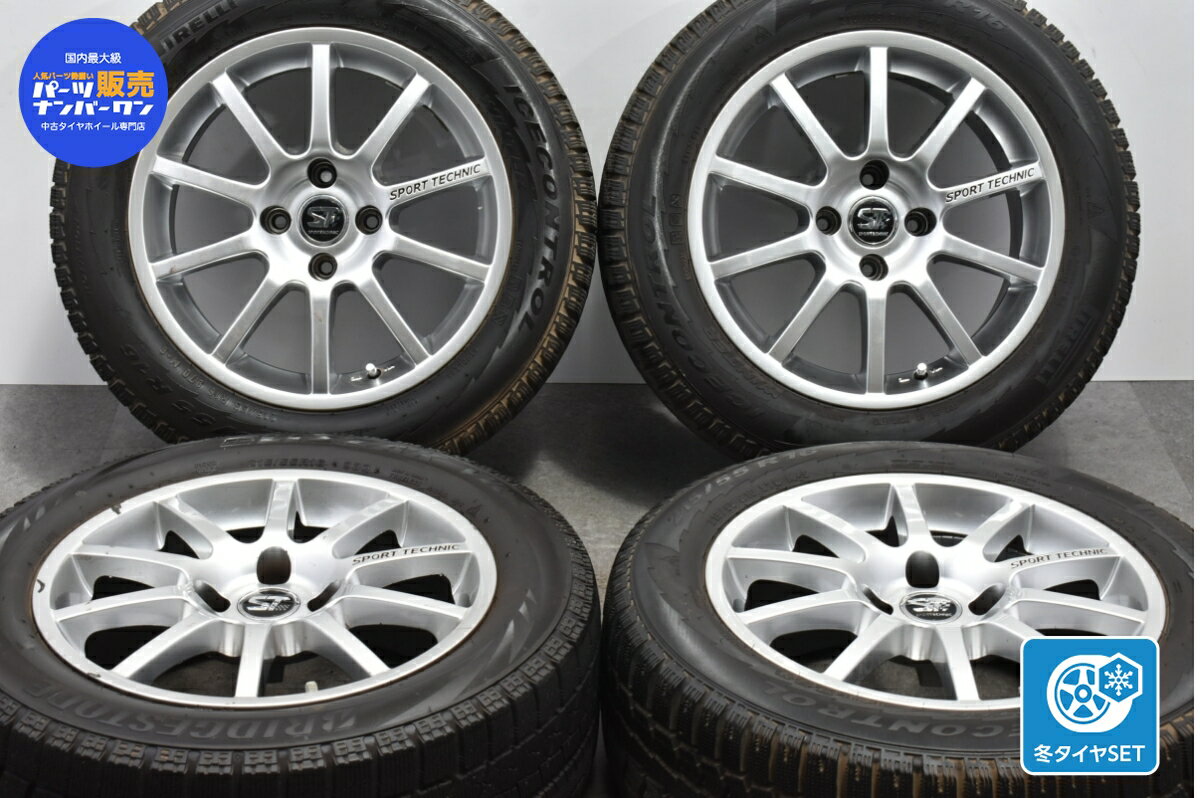 中古 スポーツテクニック スタッドレスタイヤホイールセット 4本セット 16インチ 7J +27 PCD 108 215/55R16 97Q【 ブリヂストン/ピレリ 製 スタッドレスタイヤ付き】