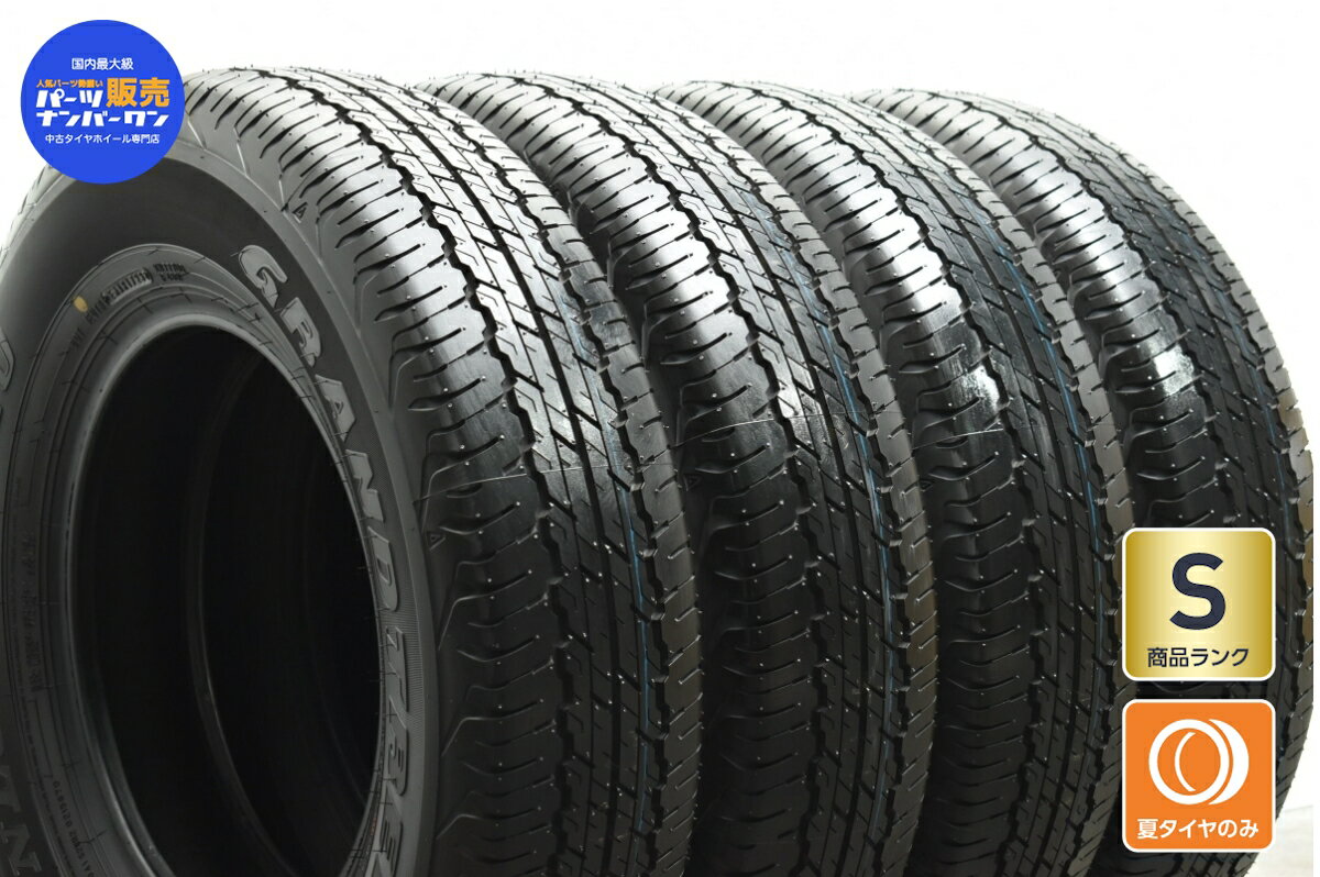 中古 2023年製 ダンロップ タイヤ 4本セット 195/80R15 96S【 グラントレック AT20 】