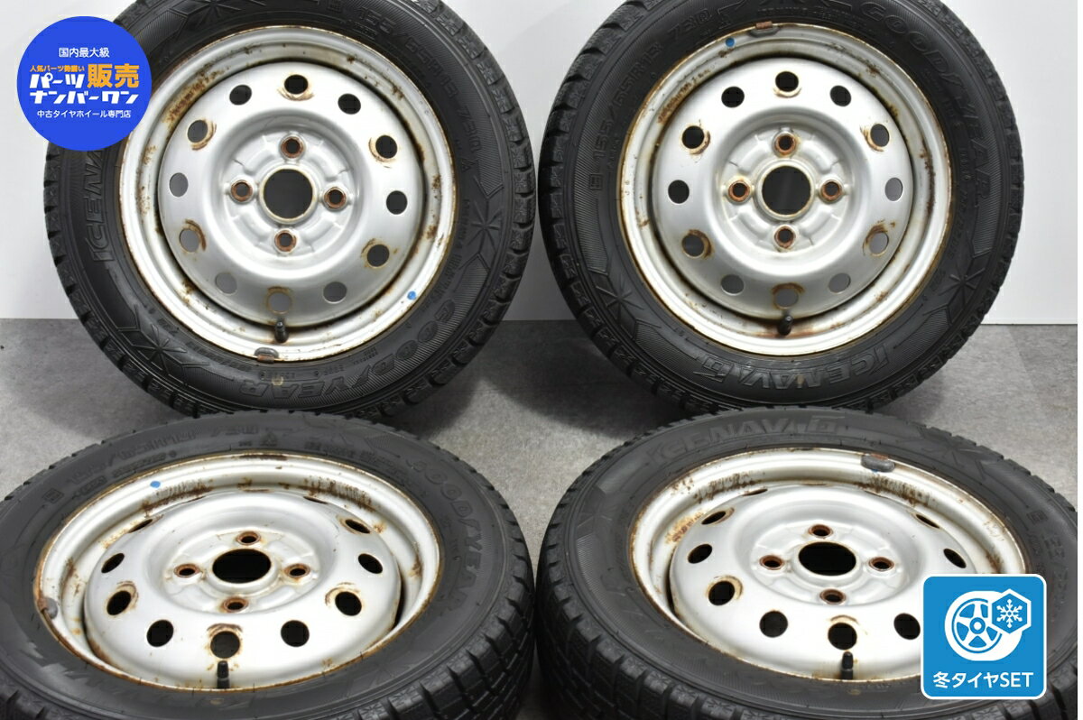 中古 社外 スタッドレスタイヤホイールセット 4本セット 13インチ 4B +45(実測) PCD 100 155/65R13 73Q【 グッドイヤー 製 スタッドレスタイヤ付き】