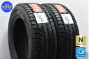 中古 ブリヂストン スタッドレスタイヤ 2本セット 225/60R17 99Q【 ブリザック DM-V3 】