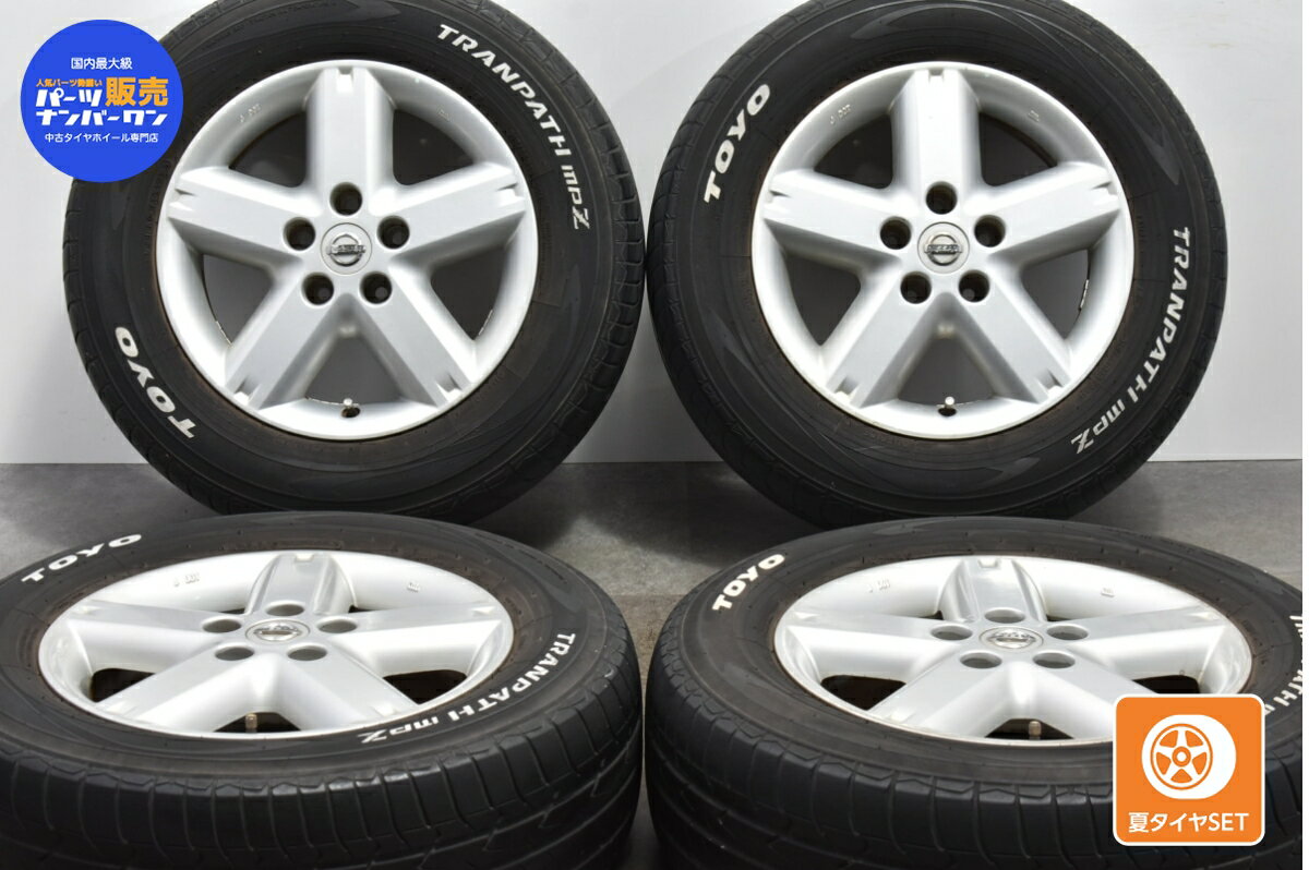 中古 ニッサン純正 タイヤホイールセット 4本セット 16インチ 6.5J +40 PCD 114.3 215/65R16 98H【 トーヨー 製 タイヤ付き】