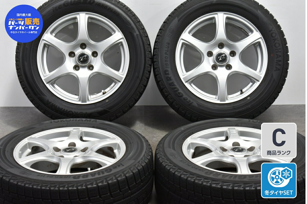 中古 ウェッズ スタッドレスタイヤホイールセット 4本セット 16インチ 6.5J +47 PCD 114.3 215/60R16 95Q【 ヨコハマ 製 スタッドレスタイヤ付き】