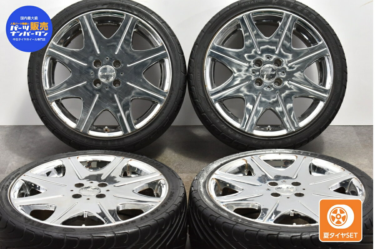 中古 ホットスタッフ タイヤホイールセット 4本セット 17インチ 7J +29.8 PCD 100 205/40ZR17 84W【 マランゴーニ/ケンダラジアル 製 タイヤ付き】