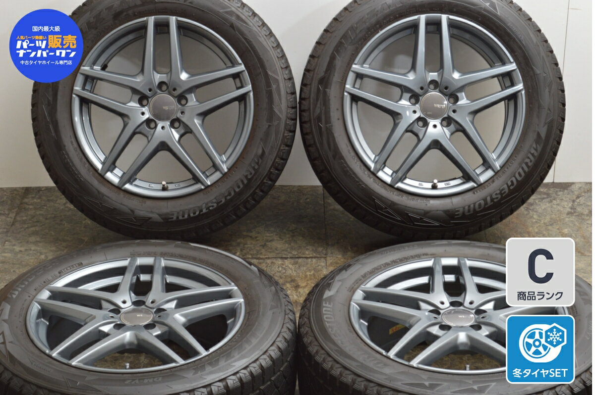 中古 MONZA JAPAN スタッドレスタイヤホイールセット 4本セット 18インチ 8J +40 PCD 112 235/60R18 107Q【 ブリヂストン 製 スタッドレスタイヤ付き】