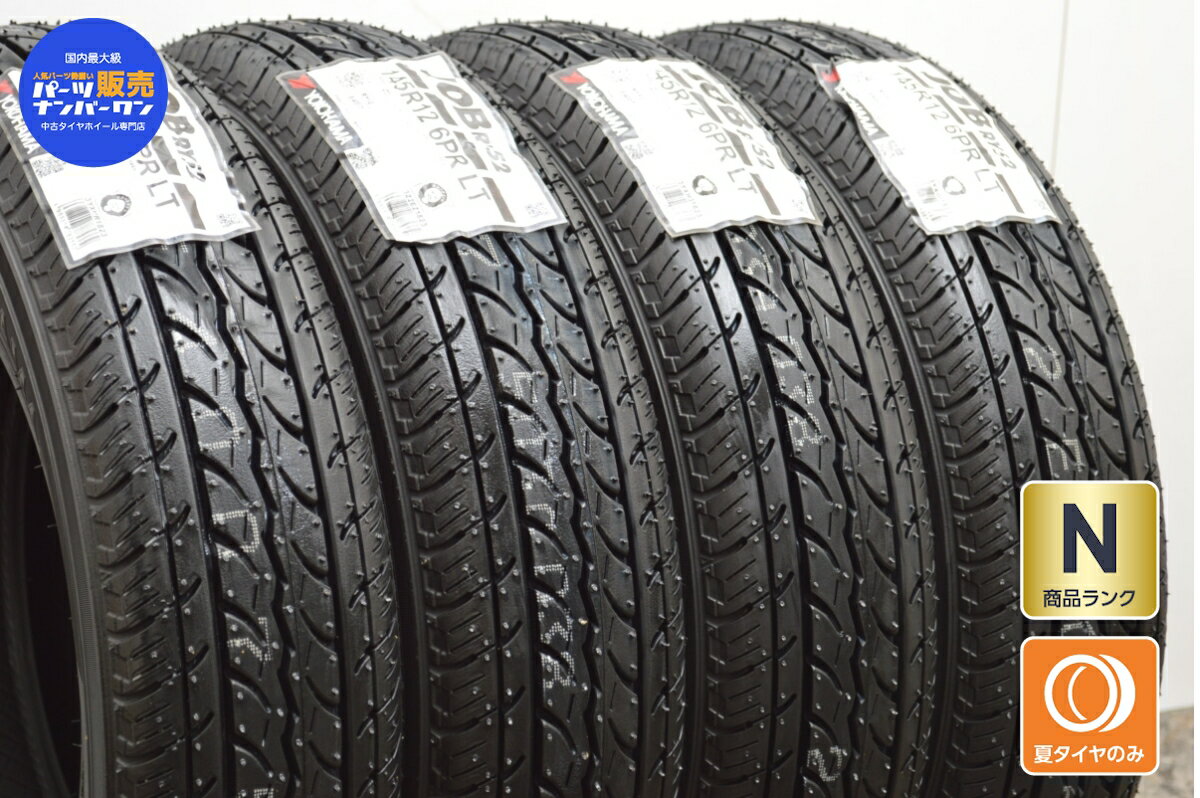 中古 ヨコハマ タイヤ 4本セット 145R12 6P.R LT【 ジョブ RY52 】