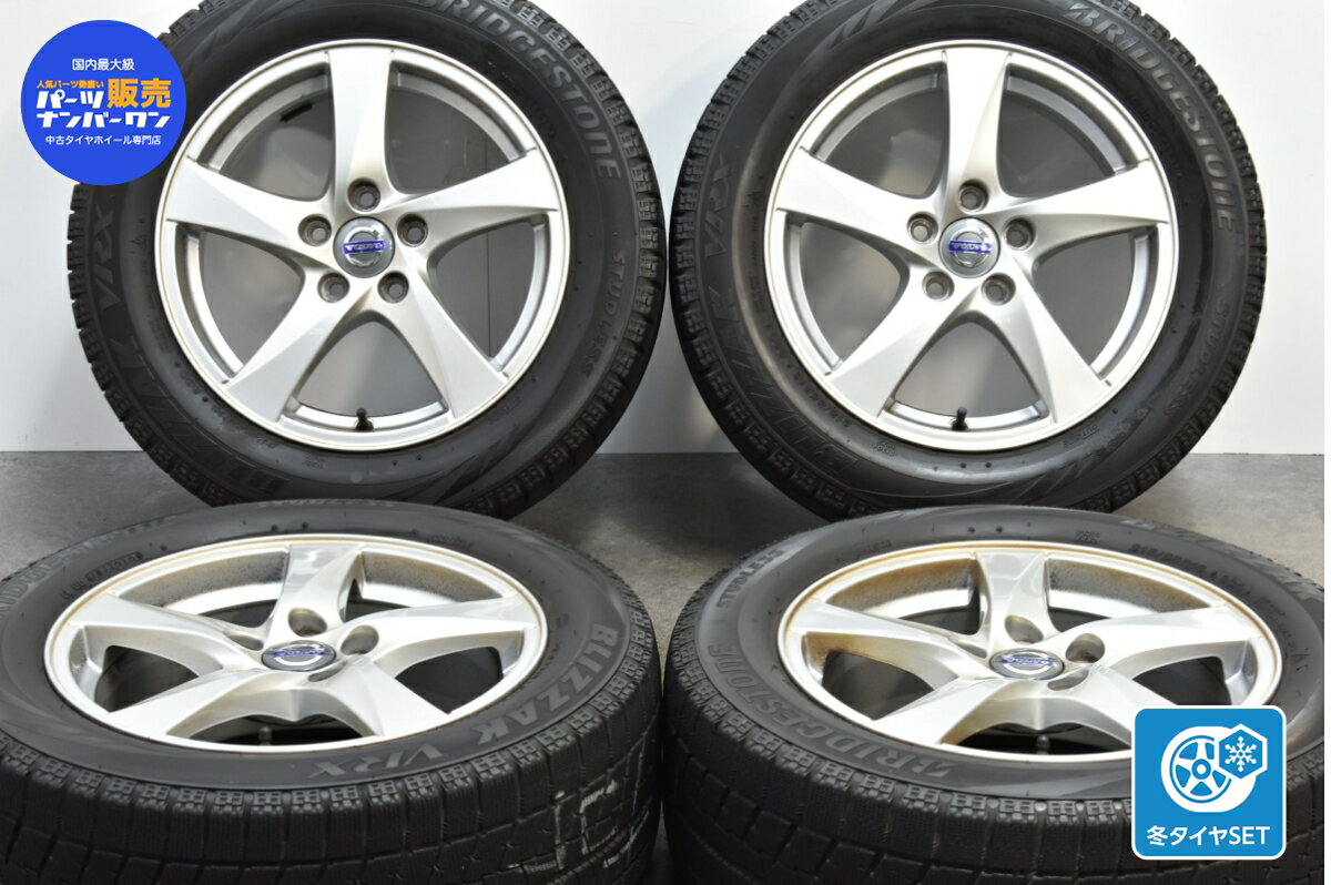 中古 ボルボ 純正 スタッドレスタイヤホイールセット 4本セット 16インチ 7J +50 PCD 108 215/55R16 93Q【 ブリヂストン 製 スタッドレスタイヤ付き】